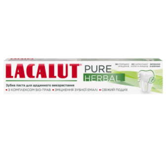 Паста зубна Lacalut Pure Herbal 75 мл