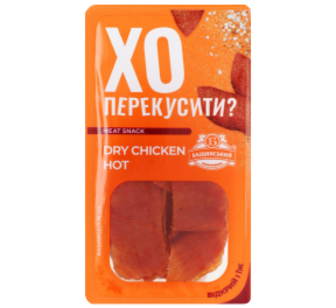 М'ясні чіпси ХО Dry Chicken курка 45г