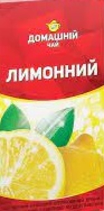Чай Домашній Лимон чорний б/ярлика 20 ф/п