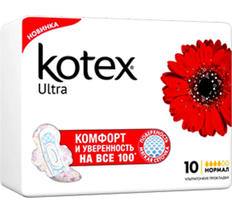 Прокладки Kotex Ultra Dry Нормал 10шт