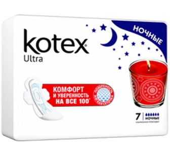 Прокладки Kotex Ultra Night 7шт