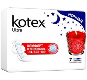 Прокладки Kotex Ultra Night 7шт