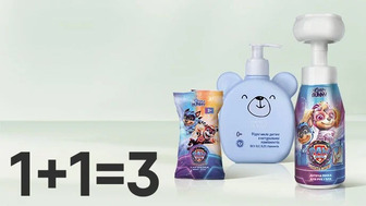 Купуй дві одиниці засобів для догляду за малюками Honey Bunny та отримай третю одиницю у подарунок*!