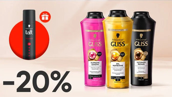 Купуй шампунь для волосся Gliss 400 мл і отримуй подарунок*!