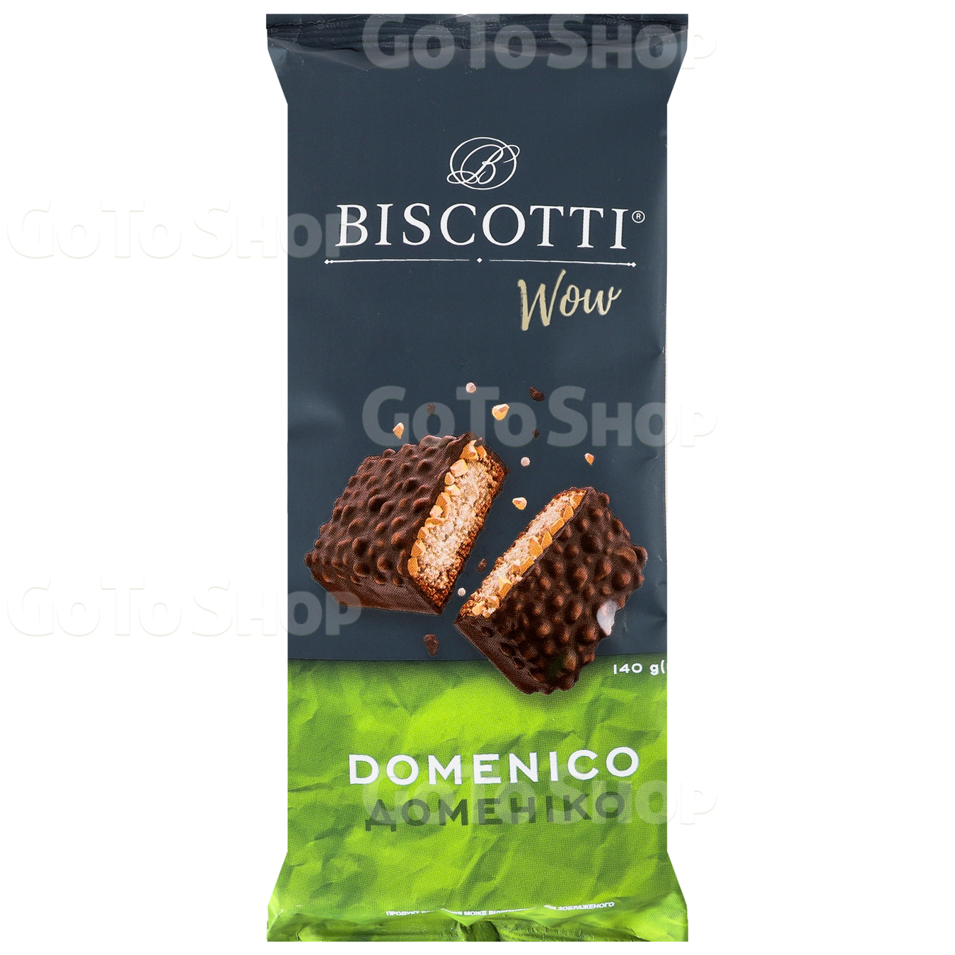 Печиво Biscotti пісочне domenico з арахісом 140г