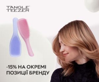 Акція! Знижка 15% на обраний асортимент гребінців для волосся Tangle Teezer.