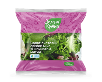 Салат листовий Зелена Країна свіжий мікс зі шпинатом митий, 120г