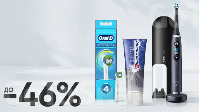 До -45% на засоби гігієни ротової порожнини Oral-B та Blend-a-Med