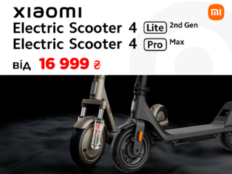 Новинки Xiaomi Electric Scooter 4 вже у продажу