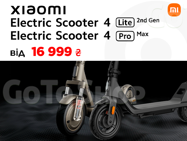 Новинки Xiaomi Electric Scooter 4 вже у продажу