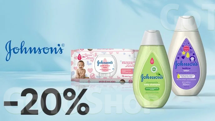 -20% на дитячі засоби для догляду Johnson&#039;s baby