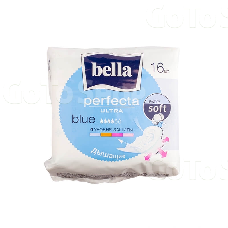 Прокладки 16 шт Bella Perfecta Ultra Blue 