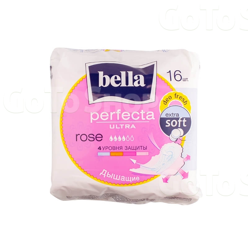 Прокладки 16 шт Bella Perfecta Ultra Rose deo fresh 