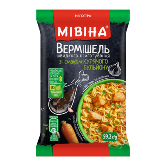 Вермішель 59,2 г Мівіна швидкого приготування зі смаком курячого бульйону 
