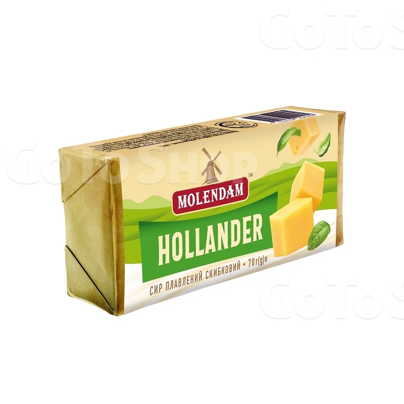 Сир плавлений 70г Molendam Hollander 40% 