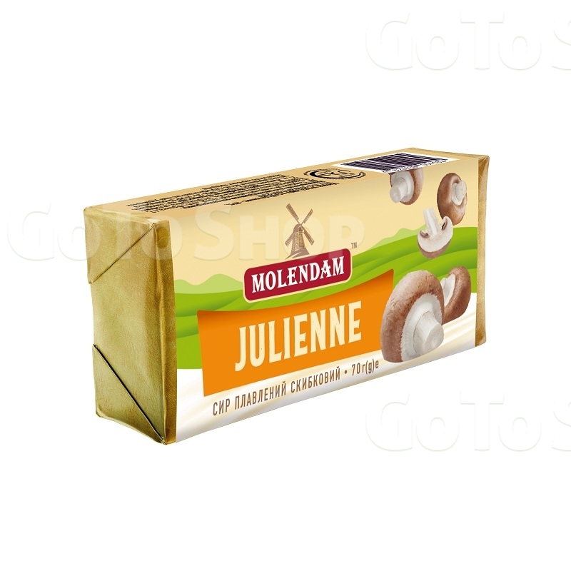 Сир плавлений 70 г Molendam Julienne 40% 