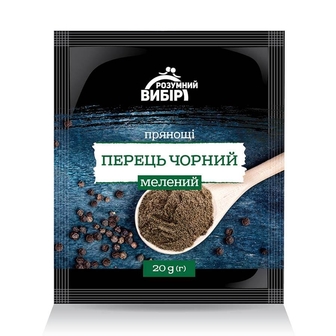Перець чoрний 20г Розумний вибір мелений 