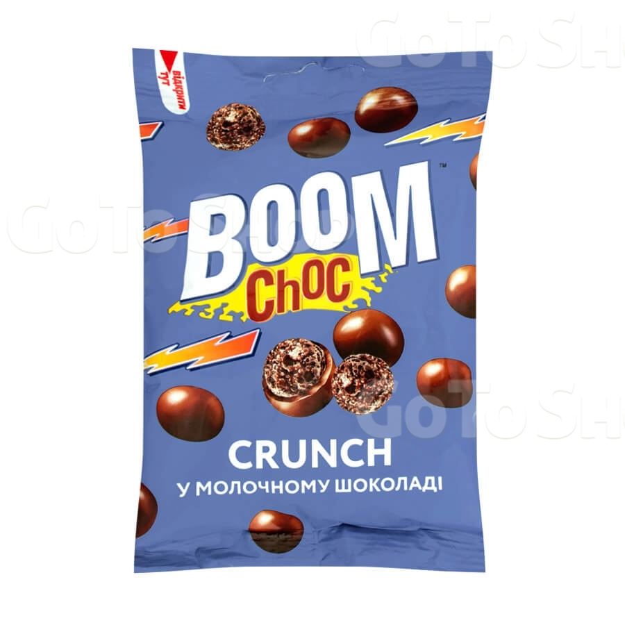 Драже 80г Boom Choc Рисові кульки у молочному шоколаді 