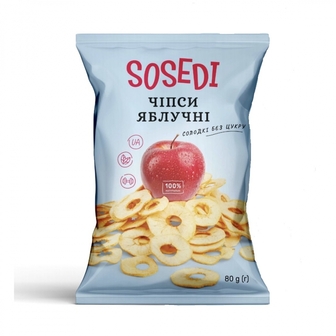 Чіпси 80г Sosedi (кисле, солодке яблуко) 