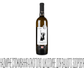 Вино Gelati Алазанська долина біле напівсолодке 0,75л
