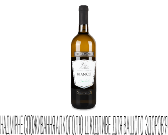 Вино Il Locandiere Terre Siciliane Amab біле н/сол 0,75л