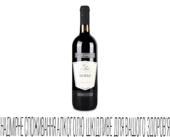 Вино Il Locandiere Puglia Amabile черв н/солодке 0,75л