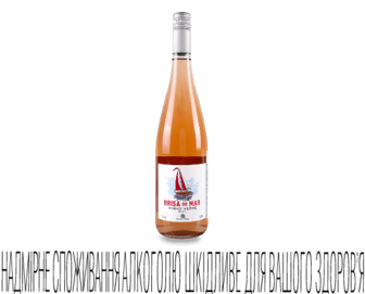 Вино Brisa do Mar Vinho Verde DOC рожеве напівсухе 0,75л
