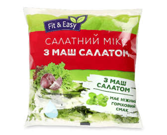 Салат Fit&Easy мікс з маш-салатом, 120г