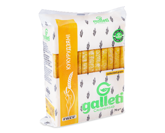 Хлібці Galleti кукурудзяні, 70г