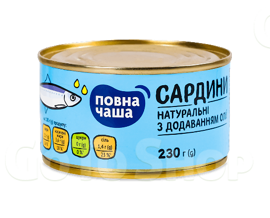 Сардини натуральні з добавленням олії «Повна Чаша»® стерилізовані, 230г