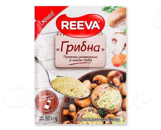 Приправа Reeva Грибна універсальна, 80г