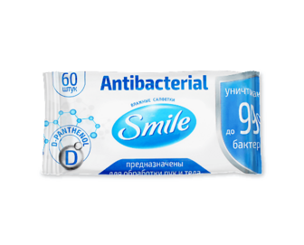 Серветка волога Smile Antibacterial з Д-пантенолом, 60шт/уп