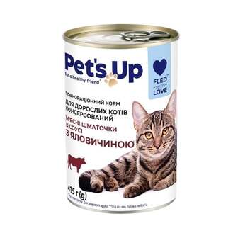 Корм 415 г Своя лінія Pet's Up М'ясні шматочки в соусі з яловичиною для дорослих котів з/б 