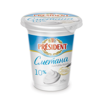 Сметана 325 г President 10% п/стакан 