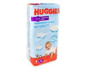 Підгузки-трусики для хлопчиків Huggies Pants 4 (9-14 кг) 52шт/уп