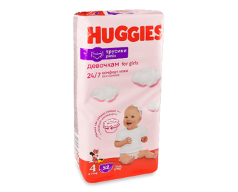 Підгузки-трусики для дівчаток Huggies Pants 4 (9-14 кг) 52шт/уп