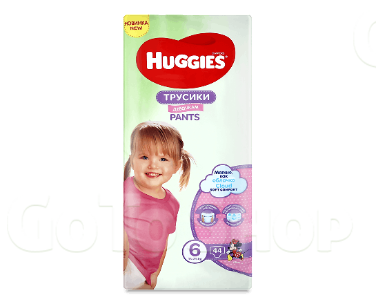 Підгузки-трусики для дівчаток Huggies Pants 6 (15-25 кг) 44шт