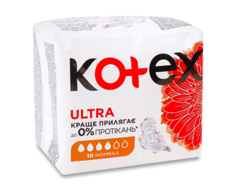 Прокладки гігієнічні Kotex Ultra Normal 10шт