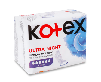 Прокладки гігієнічні Kotex Ultra Night 7шт/уп