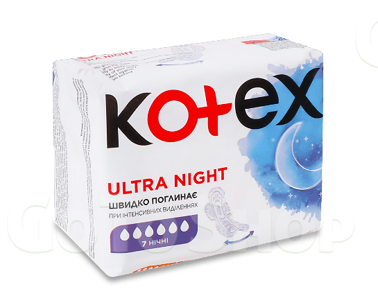 Прокладки гігієнічні Kotex Ultra Night 7шт/уп