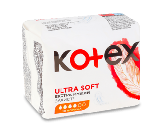 Прокладки гігієнічні Kotex Ultra Normal Soft 10шт/уп