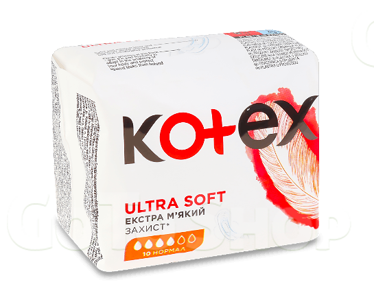 Прокладки гігієнічні Kotex Ultra Normal Soft 10шт/уп