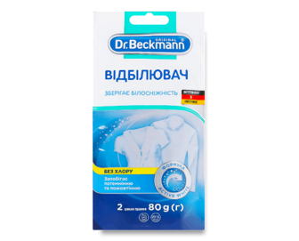 Відбілювач Dr.Beckmann 80г