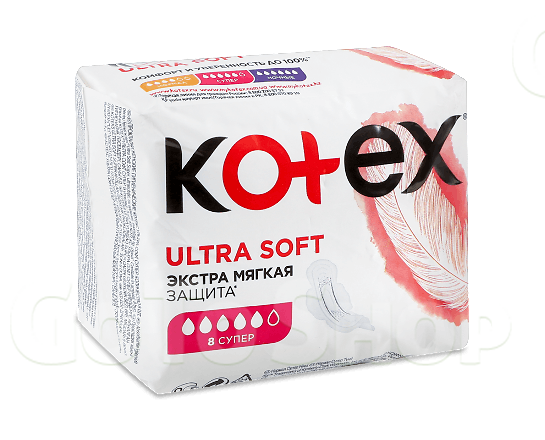 Прокладки гігієнічні Kotex Ultra Super 8шт/уп