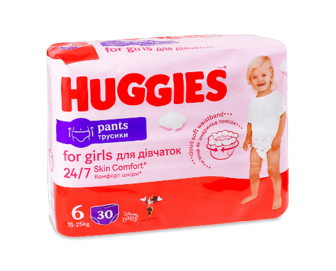 Підгузки-трусики для дівчаток Huggies Pants Jum 6 (15-25 кг) 30шт