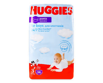 Підгузки-трусики для хлопчиків Huggies Pants 3 (6-11 кг) 58шт/уп