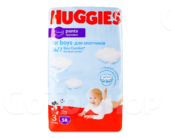 Підгузки-трусики для хлопчиків Huggies Pants 3 (6-11 кг) 58шт/уп