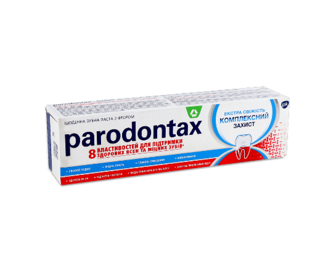 Паста зубна Parodontax «Комплексний захист екстра свіжість» 75мл