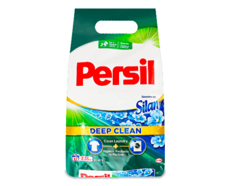 Порошок пральний Persil Свіжість від Silan автомат 2,55кг