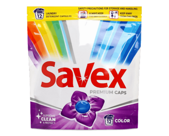 Капсули для прання Savex Super caps color 12шт/уп